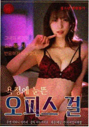 作家的谎言完整版人物关系线梳理图